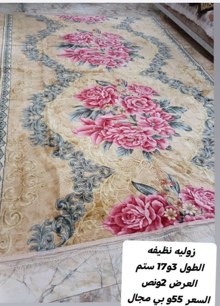 الرمادي • ديوان ١٣ مقعد • دوشك نفرين ١٨٠×٢٠٠