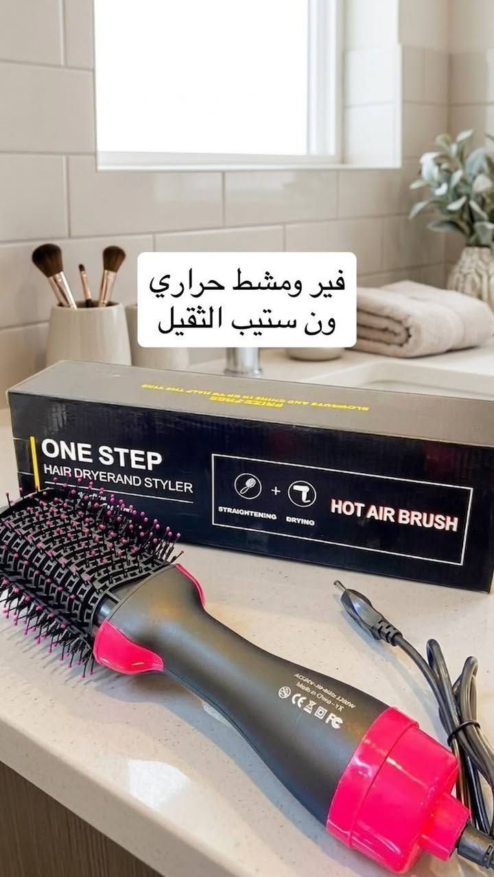 السلام عليكم :
محل ارض العطاء 

 الوزيريه الصناعيه
 جمله ( درزن و كارتون )
لمعمل قائمه :
يرجى ارسال رساله على الماسنجر او الواتس 

***********

يوجد 

نقليات لكافه محافظات العراق عن طريق ارسال حواله ماستر او زين كاش 

يوجد توصيل بغداد ٥ الف للكارتون 
محافظات  كارتون ٦ الف 
لعمل قائمه يرجى ارسال صوره المنتج و تحتها العدد المطلوب
