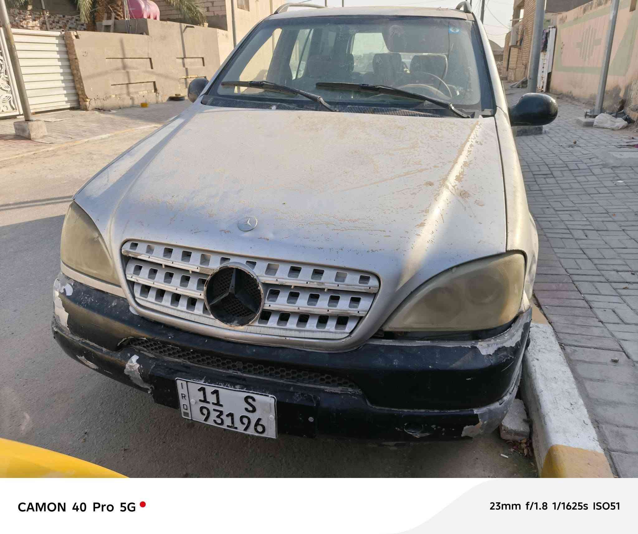 سلام عليكم مارسدس محوره مكينه وكير بطه بيه بك مايجي رقم بغداد دولي سنويه مجدده بيه قسام شرعي مداور ثاني يوم لبيع سعره ٢٣ورقه مستعجل عل بيع مكاني ديوانيه مكلف بنشر رقم ***********
