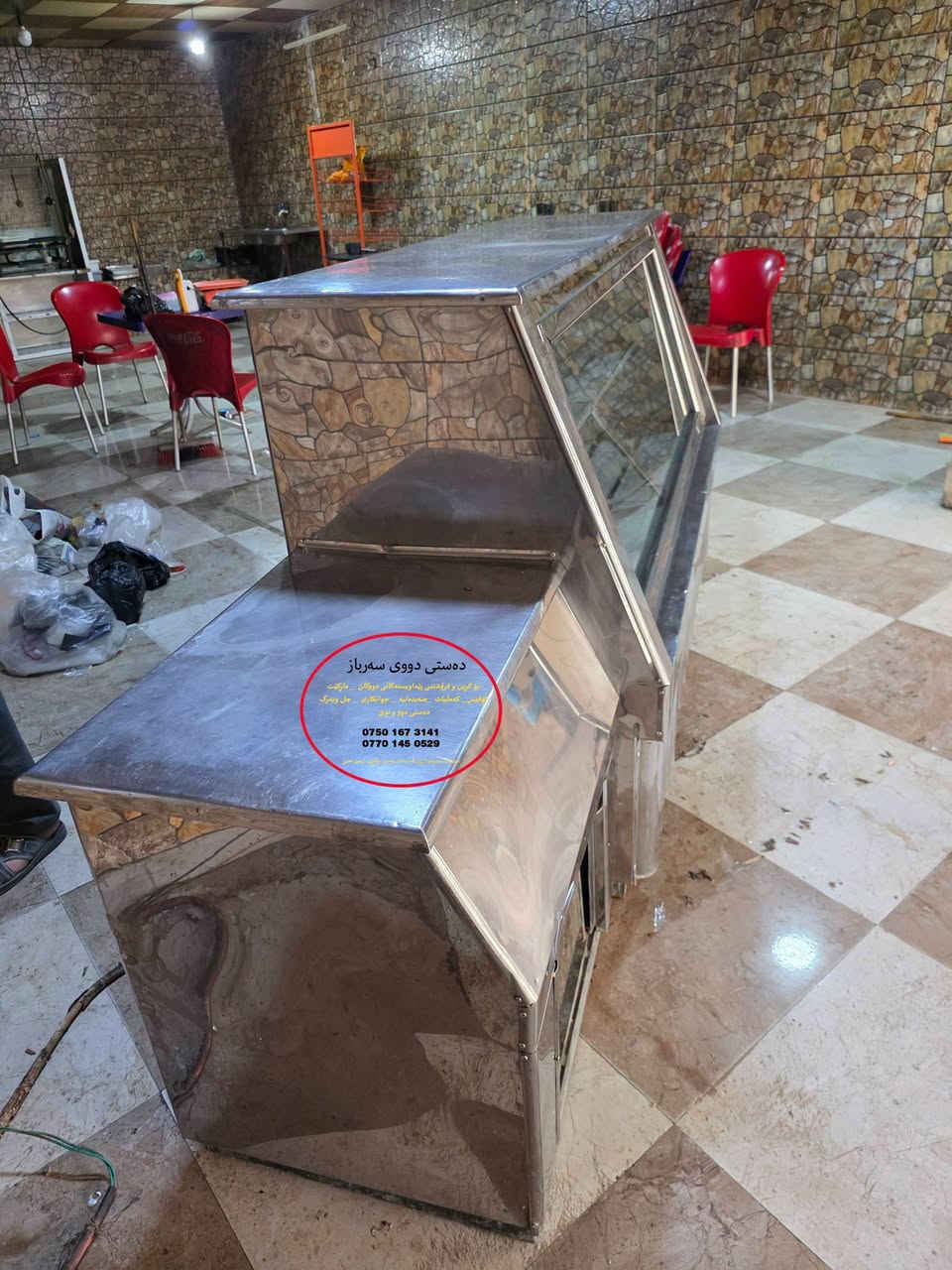 بەڕادی شیرینی تورکی  ماتۆرەکەی لە تەنیشتە  بەشەرت ماتۆرو غازی بیلاد شەریکەیە  شوێن سەروچاوە
***********_***********
