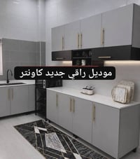 ٢٧٥ تفليش الأسعار 😍😍😍😍 07838516835 للحجز والاستفسار مراسله الصفحه الرئ...