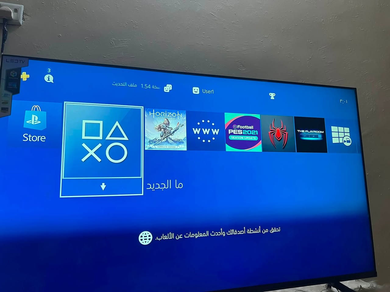 السلام عليكم بلي ٤سلم للبيع نظام 11 مهكر  لوك ستيكر نص تيرا مع يدات ثنين وحده اصليه وحده تجاريه رايده ب275 بي مجال 
العنوان بغداد المنصور 
للأستفسار ***********
