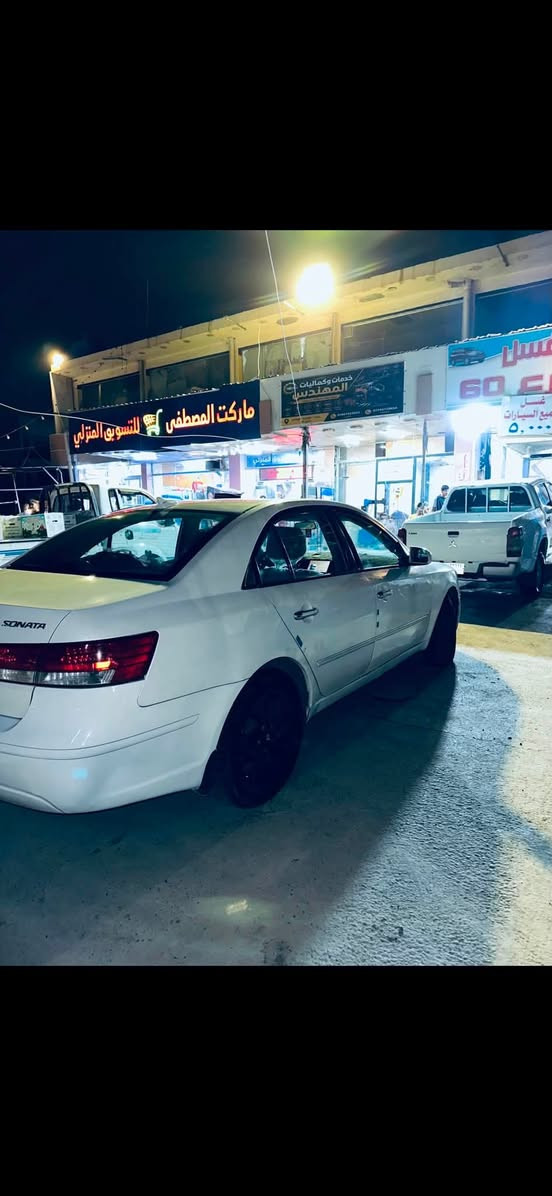 سوناته 2009خليجي
محرك 2400
تبريد ثلج
شاشه داخليه
فتحه بالقماره 
كفاله مكينه وكير 
تخم تاير جديد
رقم الانبار 
سياره بسمي تحويل ثاني يوم 
السياره جاهزه من كل نواحي
الاستفسار الاتصال ع هذا رقم ***********
