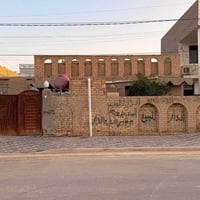 الديوانية الضباط • ٣٠٠م • واجهة ١٥م
