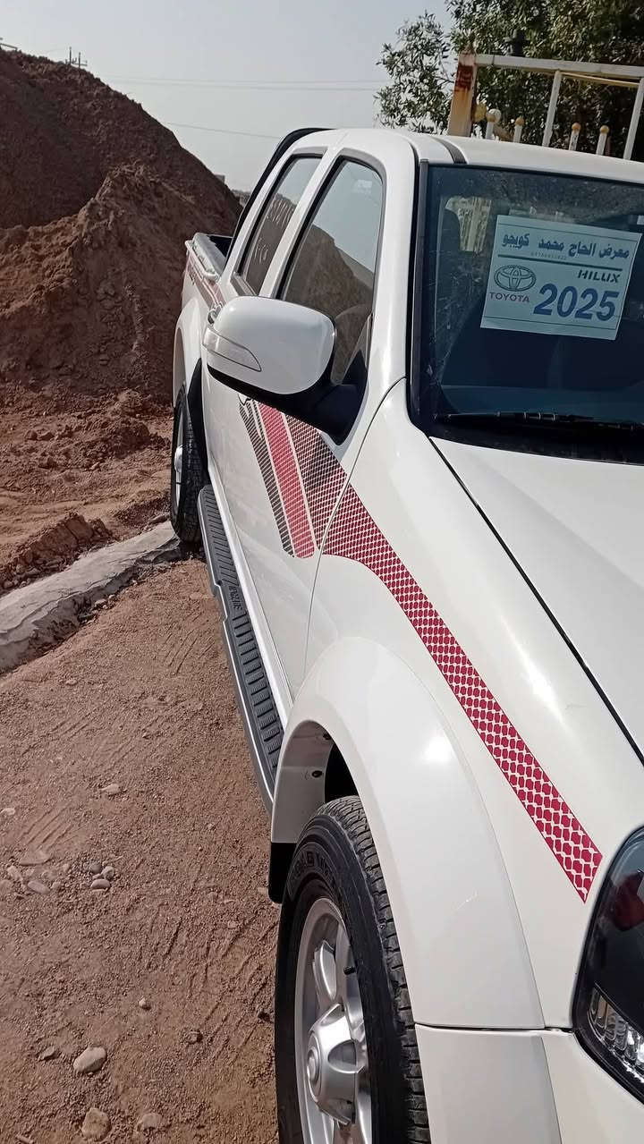 كريت ويل • ٢٠٢٥ • رقم بغداد