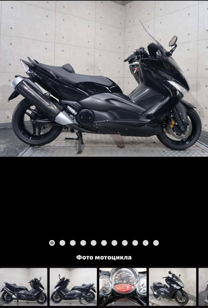 تيماكس وارد يابان للبيع 🎌
 ٢٠١١
كفاله عامه 
ماشيه بلمزاد ١٨ km وهسه ٢٠km 
سويجات عدد ٢ 
مكاني بغداد الامين الثانيه 
***********
