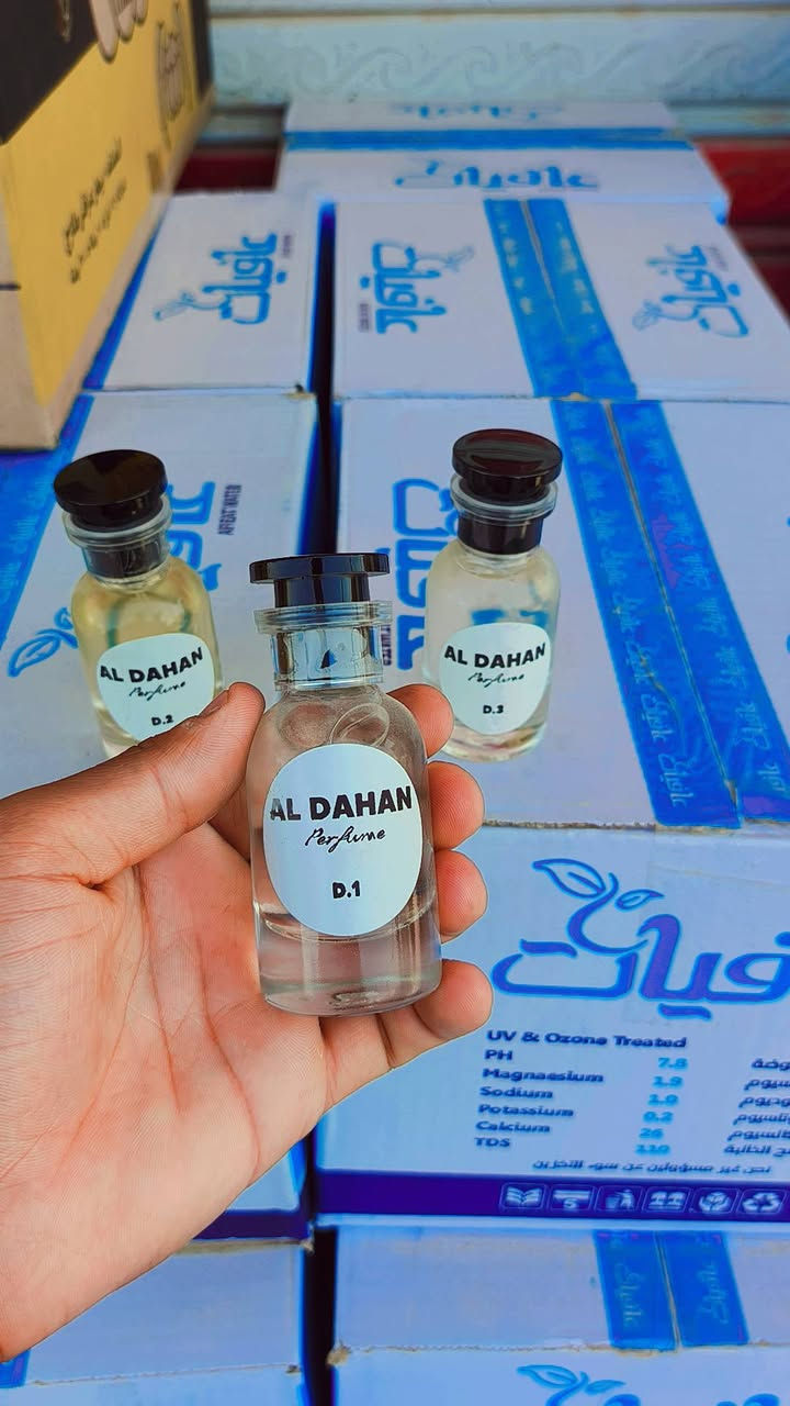#عرض_بكج_عطور D 1 2 3 
 عطور AL DAHAN
للامانة عطور كلش قوية عن تجربة
🔥 ثبات وفوحان يخلي عطرك حاضر
💎 تشكيلة عطور D.1 – D.2 – D.3
😍 اختار عطرك وخلي حضورك يحچي عنك
📩 سعر البكج مع التوصيل 15 ألف ***********

نص مكتوب في الصور:
- AL DAHAN PERFUME D.1 ثبات وفوحان يخلي حضورك يحجي عنك ثبات طويل فوحان قوي رائحة فاخرة عطر فخم لكل وقت
