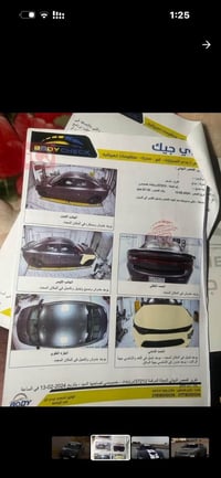 تشارجر RT • ٢٠٢١ • هيمي 5.7