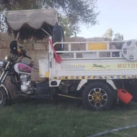 ستوته ام طير • ٢٠١٨ • مستعجل
