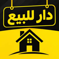 حي اور ال٣٠٠ • ٦٠م • ٣ غرف