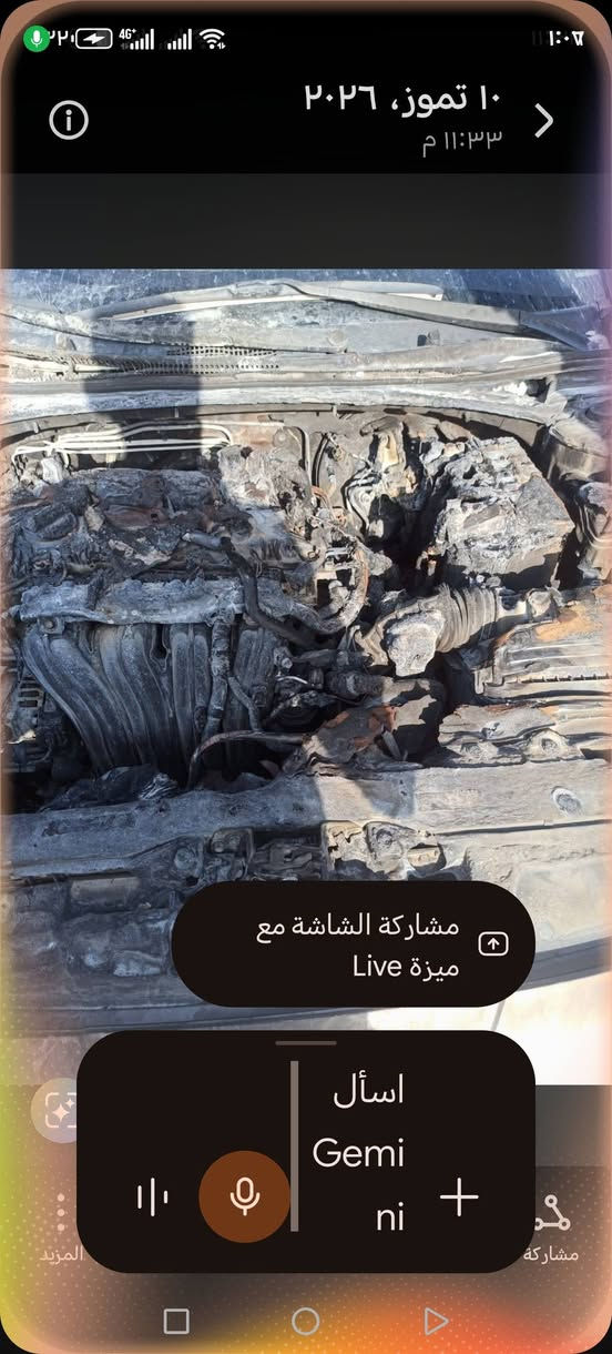...
موديل 21 معوقین اتعهد بالوكالة والتحويل لحین انتهاء مدة الحجز حادثها سابقا قبق جنطه بسيطه کلش ابیع ع حادثها الي كدامك بالمنشور السعر 90 بيها مجال 
الضرر ضفیر وجزء من الدشبول والمكینه شوف العين الاجزاء البلاستك فقط مكلف بالنشر هذا رقم صاحب السياره ***********
生
Q
