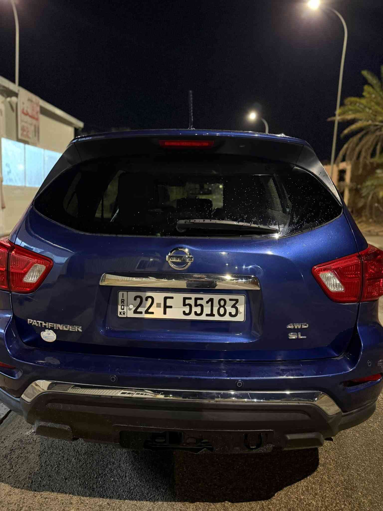باثفندر SL • ٢٠١٧ • دفع رباعي