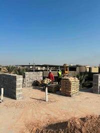 تصعيد مواد بناء • ونش • نقل مواد