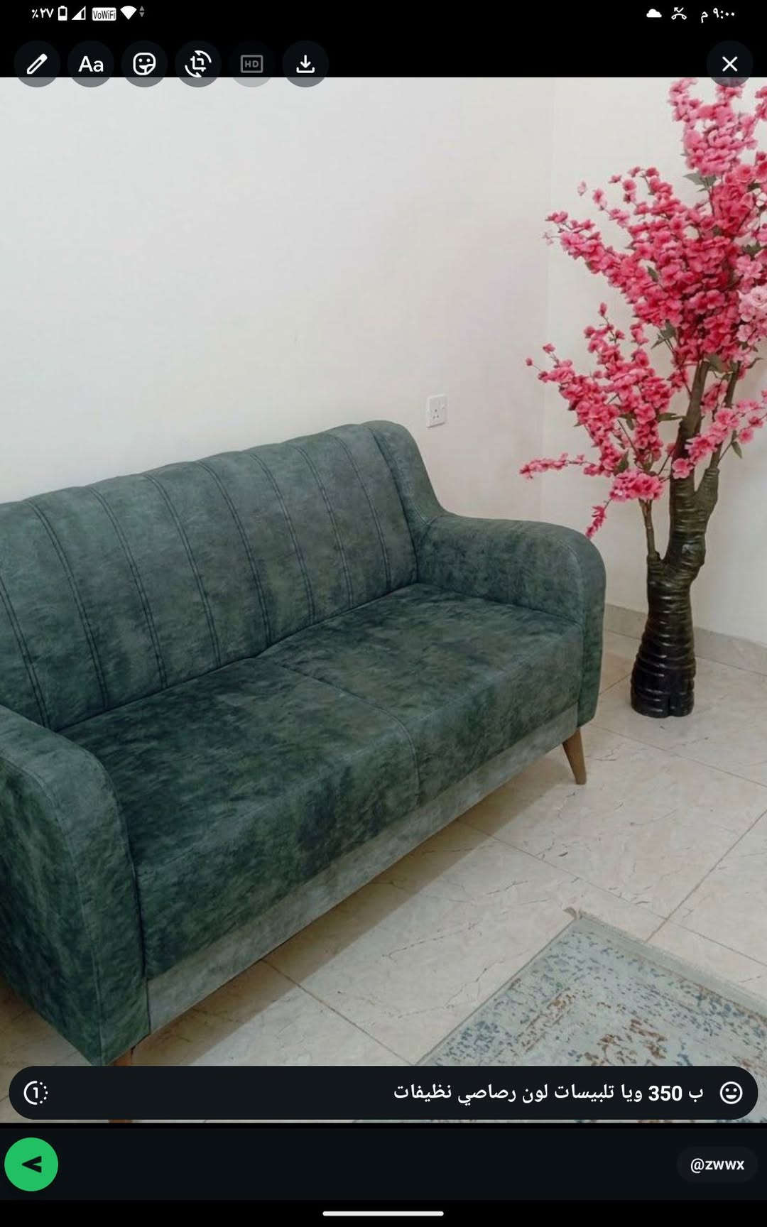 كنب ٩ مقاعد • رصاصي • كربلاء