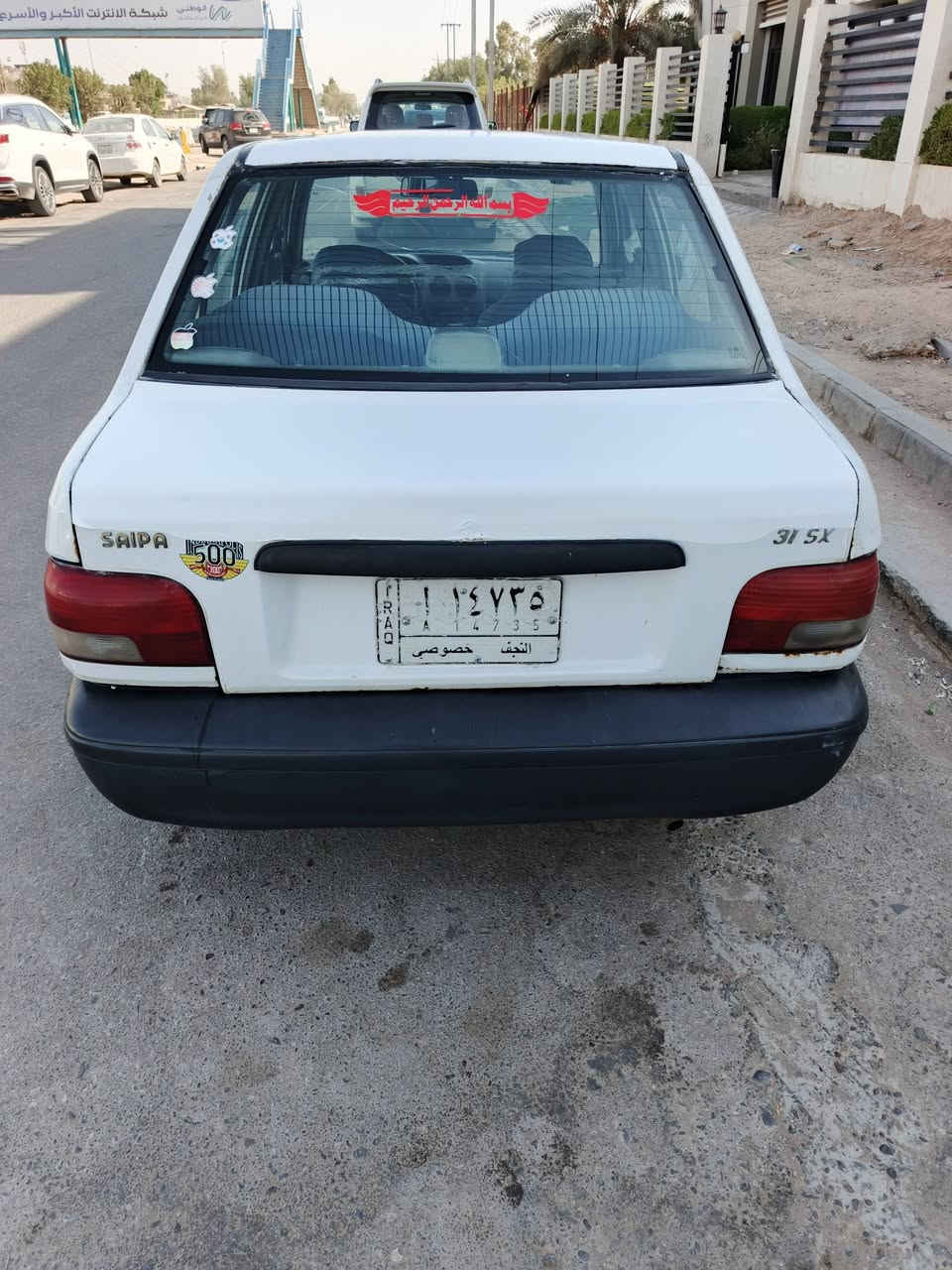 ياالله سايبه موديل 12رقم نجف ألماني كير ومكينه مكفولات حداديه جديده باور ومشط كلج بريك تخم تاير كهربائيات كله شغاله سياره جاهزه ربع مذب عليه تحويل شوكت ميعجبك اريده 19ورقه مكاني نجف حي الميلاد ***********
