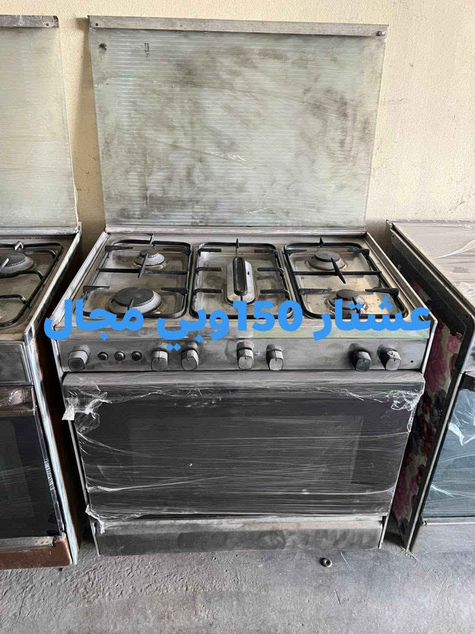 طباخات مصرية نضيفة الاسعار مناسبه مكتوبة بالصور  الاستفسار خاص والرقم ***********
