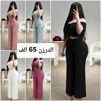 يوجد توصيل لكافه المحافظات العراق ✅ #للحجز_واتساب_07780851513  نص مكتو...