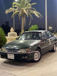 اوميغا • ١٩٩٢ • محرك ٢.٠