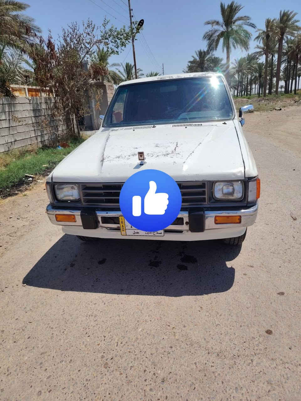 سلام عليكم بيكم كروسيدا موديل 88 محرك مكفول مجفت جديد كور جديد  4كير والكشر شوف العين مابي شي  رقم صلاح الدين شرط التحويل المكان  سامراء ناحية المعتصم السعر 45 وبيها مجال
***********

