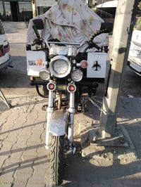 ستوته • جمره • ٢٠٢١
