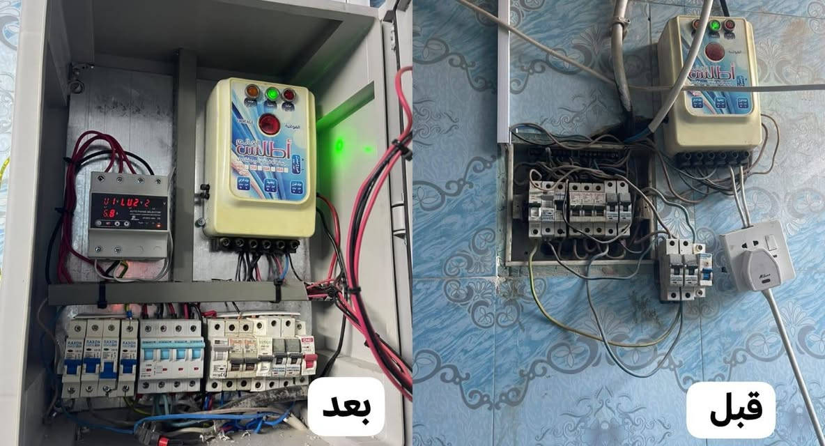 سلام عليكم كهربائي 
تأسيس بوري سيمنز  محلات بيت
شد نقاط 
صيانه بوردات 
عمل حصيرة 
متفرغ للعمل  
***********
