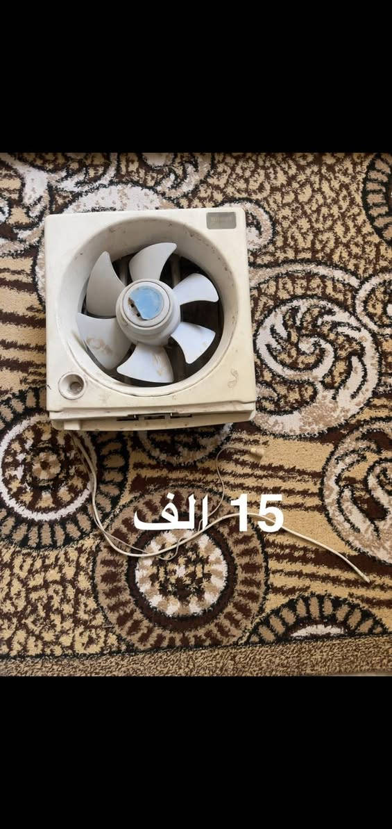 السلام عليكم
عندي قلاية هوائية استعمال نظيف كلش 
وعندي مروحة ومفرغة 
مكاني كربلاء حي القدس 
رقم الهاتف ***********
