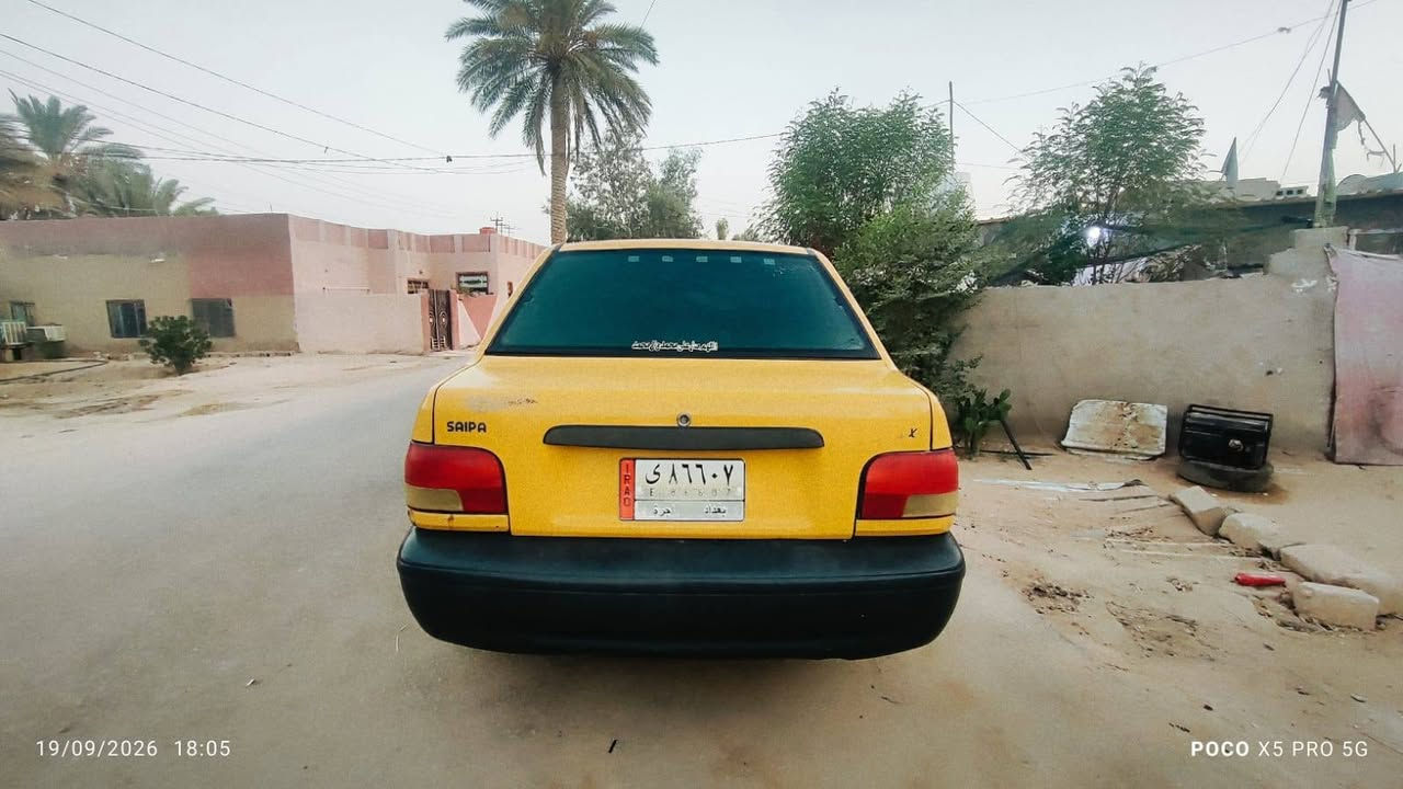 لا توجد تفاصيل

نص مكتوب في الصور:
- كروب البيع والشراء ساييه في النجف فقط مجموعة عامة الأشخاص الموقع شعور/نشاط الألبوم لسلام عليكم من رخصت مدير القروب ٢٠١٣ للبيع سياره جديده كير ومحرك كفاله حدادين مغدم كفاله كهربائيات من الا شغاله كلاه تخم تاير شواصي نضاف شرط بدي جديد غرفه جديده سياره جاهزه نغص باور فقط فقط باور سياره من الا جاهزه سياره جديده سيارت جناي كهرباء كلها شغاله سياره حكايه مغدم كلشي جديد سعر ١٠ والله تفاوض مكان سياره طريق نجف كربلا عمود ١١٤٢ انا مكلف بنشر وهاذه رغم راعيها تصل *********** رغم بغداد الماني سنويه عضم الاصليه شرعي ماندله ابيع بدون تحويل إضافة وسائط نشر
- 19/09/2026 18:03 POCO X5 PRO 5G
- 19/09/2026 18:05 POCO X5 PRO 5G
- 19/09/2026 18:04 POCO X5 PRO 5G
- 19/09/2026 17:06
- POCO X5 PRO 5G
- 19/09/2026 17:06 POCO X5 PRO 5G