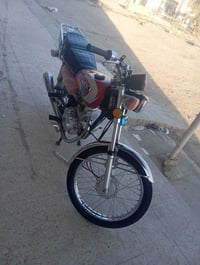 نامه • ٢٠٢٥ • أوراق كاملة