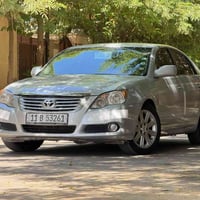 افلون 2008 رقم بغداد بأسمي  دولي سنوية ل31 هزة جديدة كير مكينة خير من ...