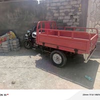 ستوته • دايوان • ٢٠١٦
