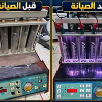صيانة كاملة • بطارية مبدلة • جهاز مرمم