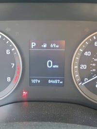 توسان ٢٠١٩ • تحويل مباشر • ميسان