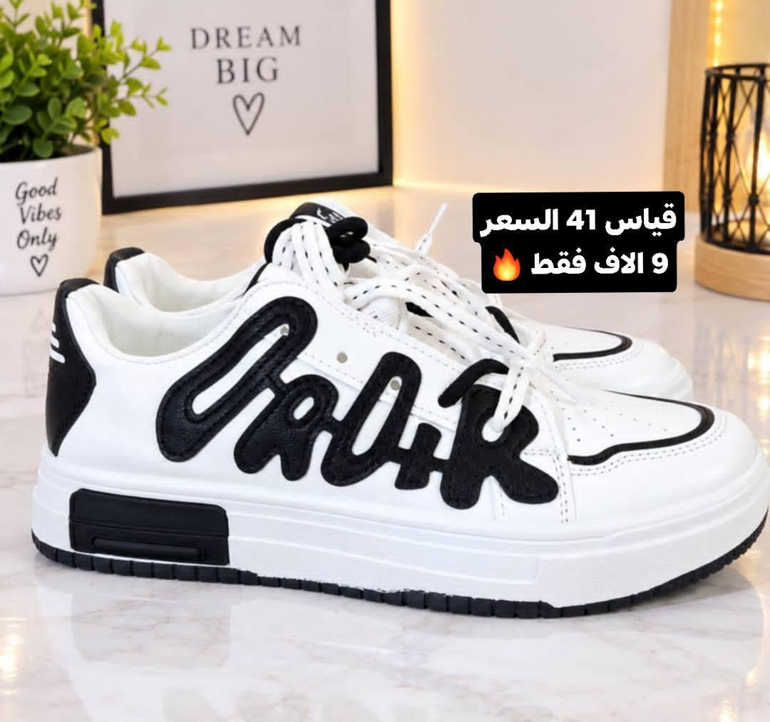 مجموعه احذيه ماركه ابيعهن كلهن والسعار وقياساتهن موجودات بالصور متوفر توصيل واتساب ***********

نص مكتوب في الصور:
- قياس 39 السعر 9 الاف فقط
- قياس 39 السعر 6 الاف فقط
- قياس 42 السعر 9 الاف فقط
- قياس 41 السعر 9 الاف فقط
- قياس 43 السعر 9 الاف فقط
- قياس 44 السعر 9 الاف فقط
- قياس 39 السعر 9 آلاف فقط