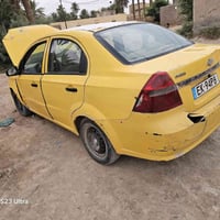 افيو • ٢٠٠٩ • مكينة تدخن