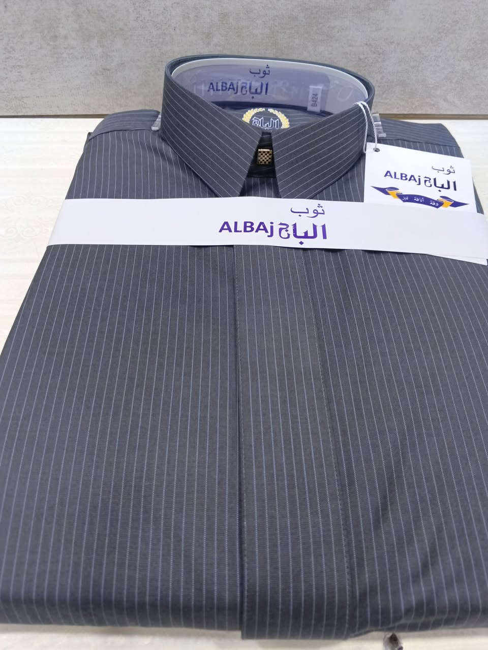 تنزيلات تنزيلات تنزيلات
السعر 15000
دشداشة رجالي روعة الزي العربي 
دشداشة بمواصفات رائعة
قماشات اصلية
احدث وافـخـم الموديلات الصيفية لعام 2026
توصيل موجود 5000
• الالـوان مميزة
• قيـاسات متنوعـة 
- ازياء جبارة  - هي العلامه المتميزة 
📍الأنبار هيت شارع الحمام  📍
*********** وتساب وتصال 
- التوصيل لـ كافة المحافظات اطلبها وخليك مميز دائماً معنا !!
