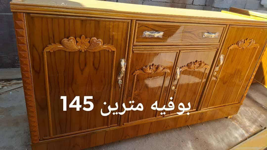 سلام عليكم  كناتير بوفيات  بلتقصيد المريح بدون مقدمه ماستر  (رشيد )(رافدين ) القطع الكتروني ذي قار رفاعي شارع السايلو المعش ***********
***********
