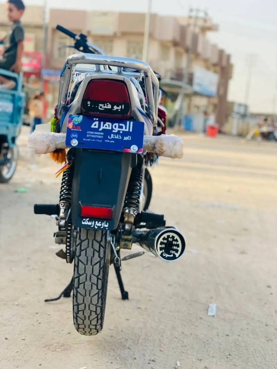 دايون عظم • مديل ٢٣ • اوراق اصولي