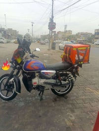 بوكسر • مرقم انكليزي • موديل ٢٣