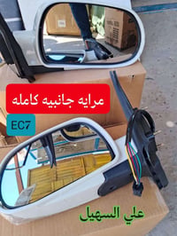 قطع غيار • كماليات جيلي • شموع