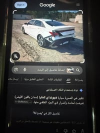 مكينة ٢٠٠٠ • مشي ٢٥٠٠٠ • تشغيل عن بعد