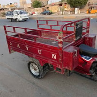 ستوته • مديل 17 • باتري يحتاج