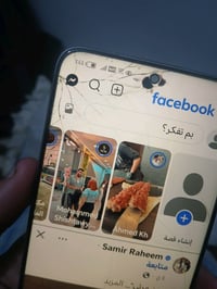 هونر X8 • ١٢٨/٦ رام • شاشه مفطره