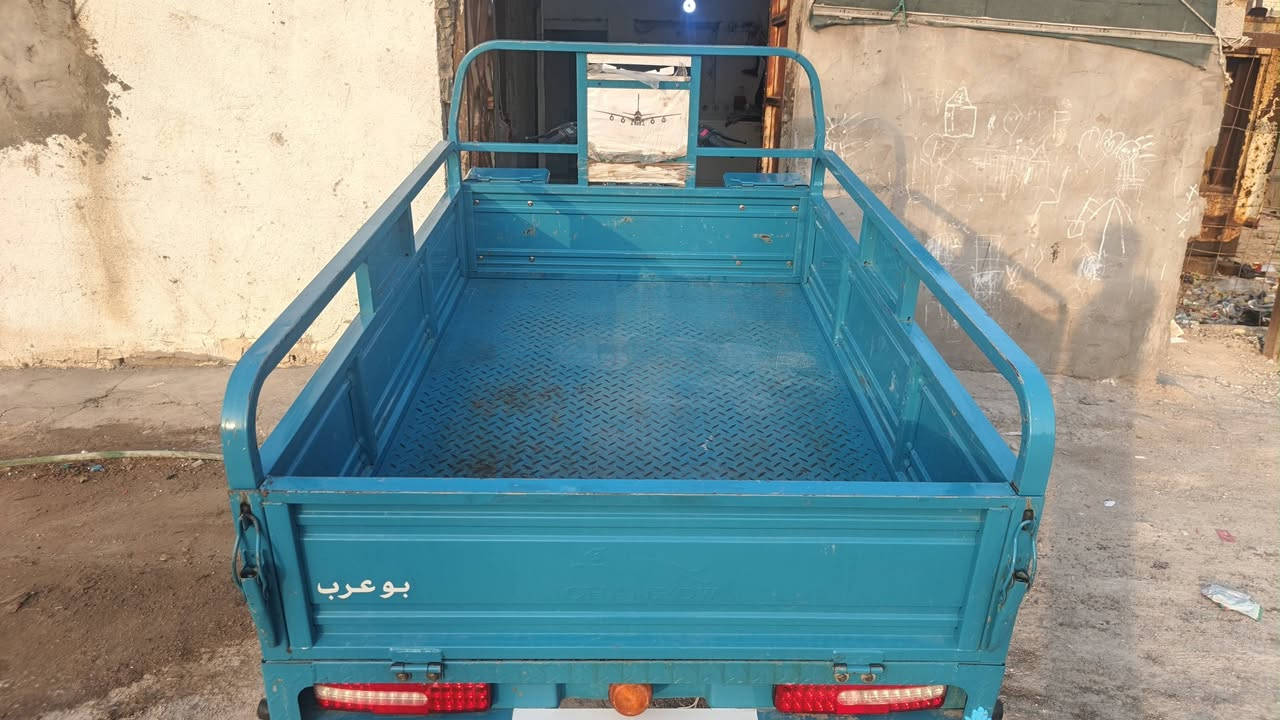 ٢٠٢٣ • جاهزه • نضافه