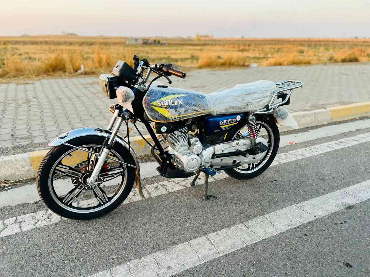 سونك • خمسه كير • موديل ٢٣