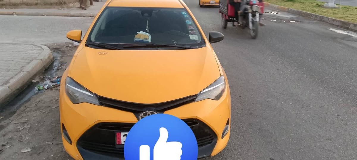 سلام عليكم ورحمه الله كورلا موديل 19وقم بغداددولي  سنويه مشروع وطني لل 31صاحبها بكركوك وكاله تحويل شرط نقابة غرامه صفر صدر جديد دفتر بانزين محرك كير شرط تبريد تدفاء شرط جامرلغ وبونين مبدل  أكو تعديل براس الشاصي شي قليل السعر130وبيها مجال للاستفسار *********** اني مكلف بالنشر اتصل عالرقم
