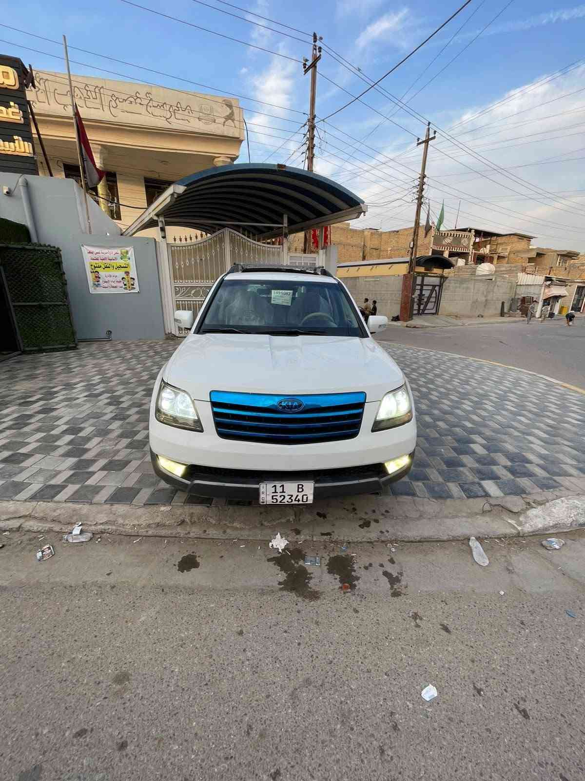 موهافي خليجي • ٢٠١٠ • رقم بغداد
