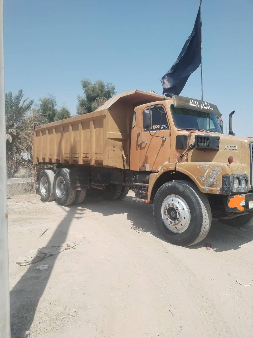 سلام عليكم فالفوو للبيع للاستفسار اتصال ***********
