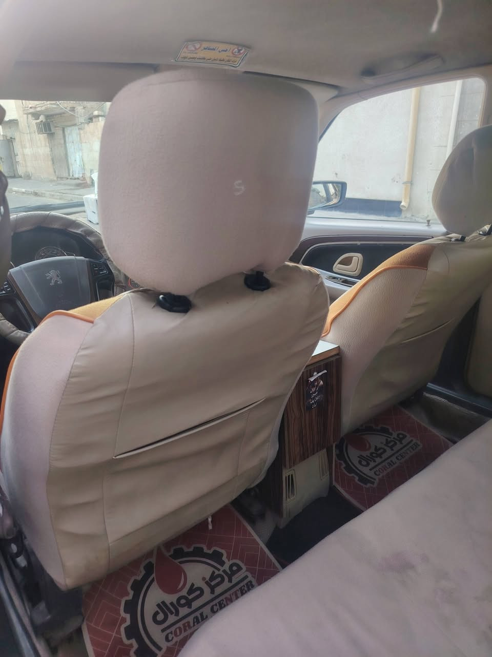 بيجو بارص مديل 18 باسمي سنويه ورقم انكليزي ل31 

سياره نضيفه حيل كير مكينه تبريد ترايك لبغداد اكفل كير مكينه وتبريد ثلج🥶 سياره بيها ضربه بقبق الصندوك ومرجعه نفسه + خشم الجاملق ولاقي مامسوي سياره جاهزه من كلشي كير فرنسي + مكينه تنساها  وناعمه السعر 55 مكاني البصره القبله ***********
