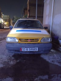 سايبا • واتساب • الكاضميه