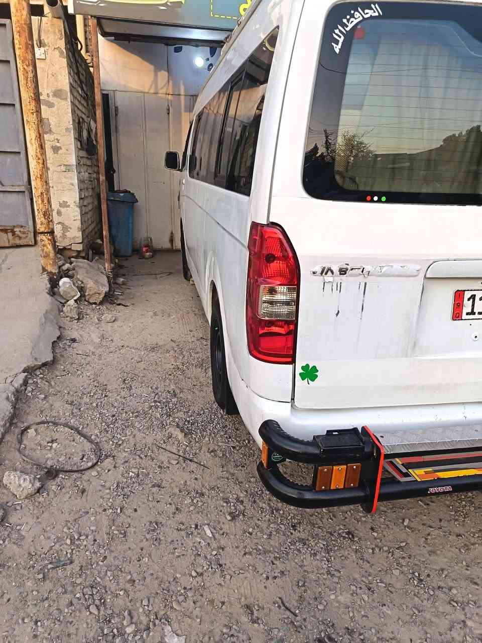 سلام عليكم جنبي عاليه ٢٠١٤ بغداد معمر دواير *********** ( ***********
